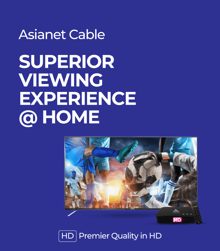 Mobile Banner