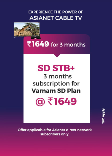 Asianet Cable TV HD Plan